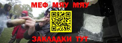 MDMA Можга