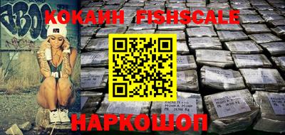 герыч Можайск