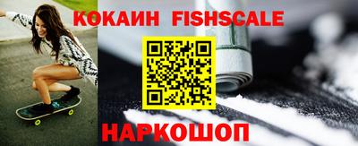 MDMA Можга