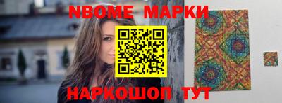 кокаин VHQ Моздок