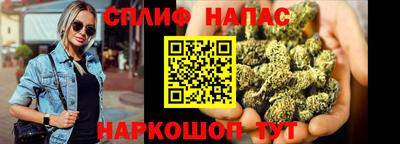 MDMA Можга