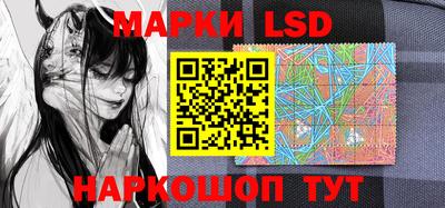 MDMA Можга