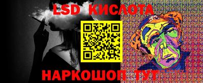 герыч Можайск