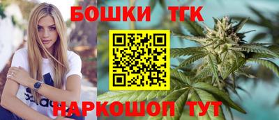 герыч Можайск