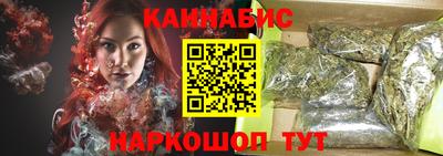 кокаин VHQ Моздок