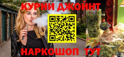 кокаин VHQ Моздок