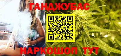 кокаин VHQ Моздок