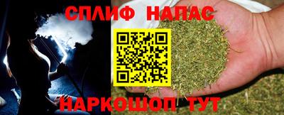 герыч Можайск