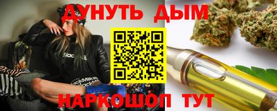 герыч Можайск
