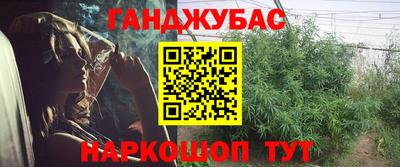 герыч Можайск
