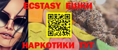 MDMA Можга