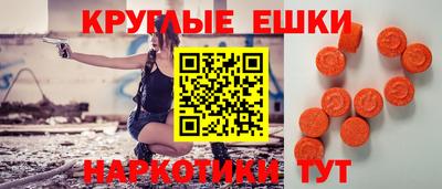 герыч Можайск