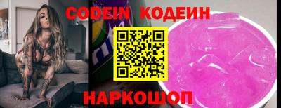 MDMA Можга
