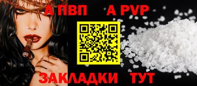 кокаин VHQ Моздок