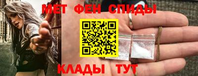 герыч Можайск