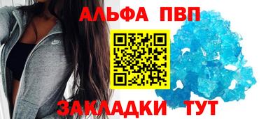 кокаин VHQ Моздок