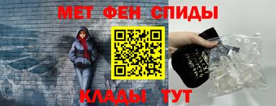 кокаин VHQ Моздок
