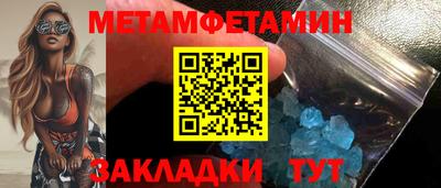 кокаин VHQ Моздок