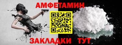 MDMA Можга