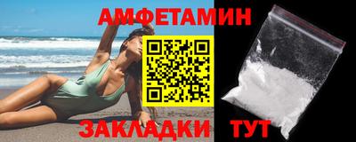 герыч Можайск