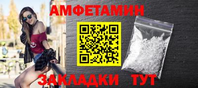 MDMA Можга