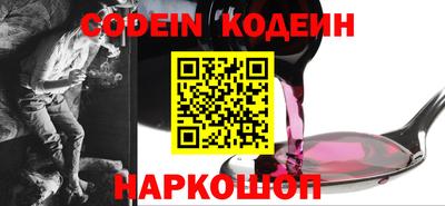 герыч Можайск