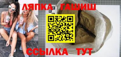 MDMA Можга