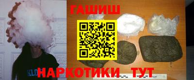 кокаин VHQ Моздок