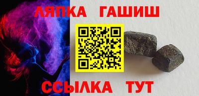 герыч Можайск